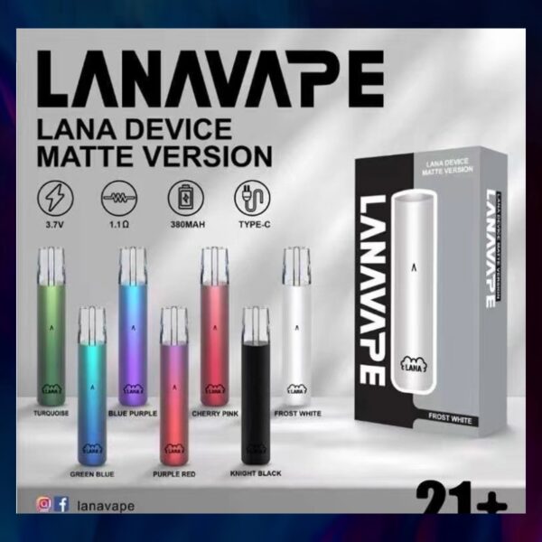LANA拉拉主機