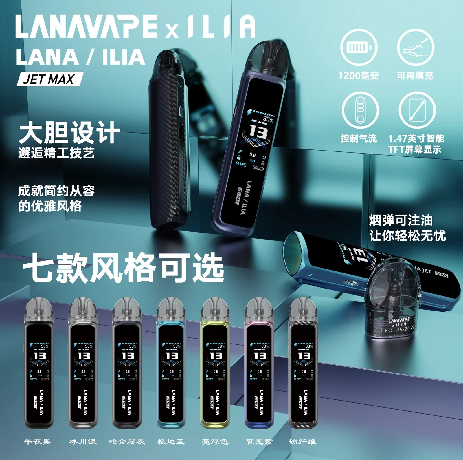 c820c81d-b4c6-4dd5-8fdf-63fe638532c9